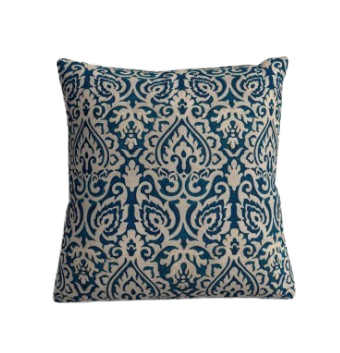 Square Cotton Pillow Cover & Insert